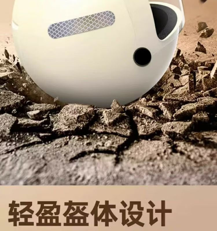 【Cross-Border Trade】Electric Vehicle Helmet for Women, Winter Warm and Cold-Proof, Suitable for All Seasons, Motorcycle Helmet for Men