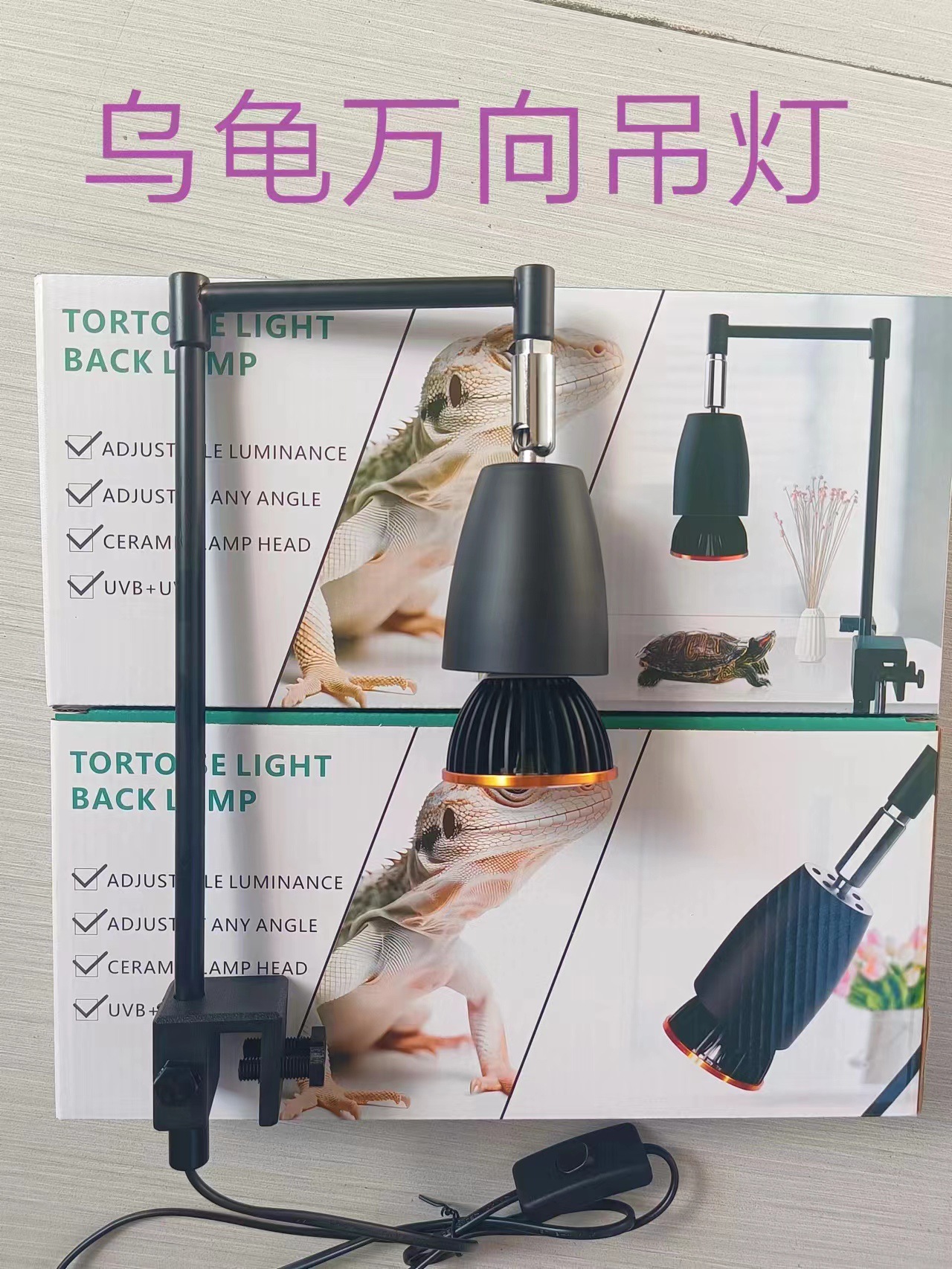 微信图片_20230713161810