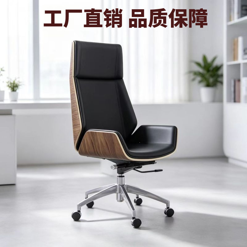 E-sports chair, business swivel office executive chair, same style as "Ode to Joy," comfortable and luxurious home office chair E-sports chair, business swivel office executive chair, same style as "Ode to Joy," comfortable and luxurious home office chair