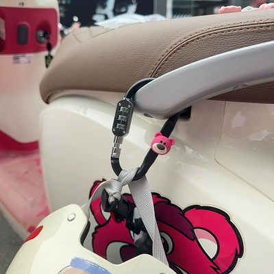 Helmet lock | seat helmet lock for