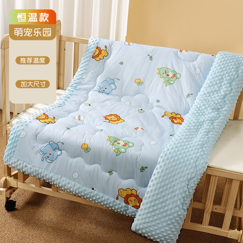 귀여운 애완동물 천국 [항온 모델]