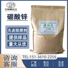 ���� �����\ �o�u��ȼ�����z��|�T����ȼ���� ����r��