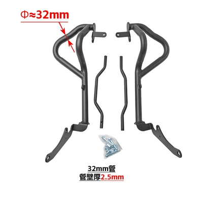 steel protective bar anti-fall bar – Motorcycle bumper
