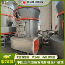 ̼��ĥ�� YGM160�߉���݁ĥ�ۙC 䇵Vʯĥ�����a�� 20��Դ�^�S��