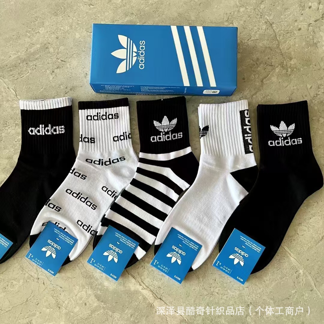 Lulu lulu caja de regalo 5 pares de ganchos pequeños en caja baja boca poco profunda transpirable hombres y mujeres calcetines deportivos al por mayor