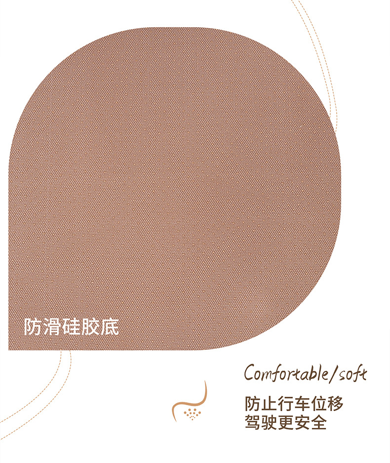 Kaston Factory Direct Sales New Summer Ice Silk Car Seat Cushion Car Seat Cushion for All Seasons Ventilated Memory Foam