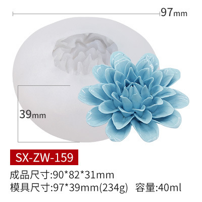三信花卉香薫ろうそくシリカゲル金型diy花びら拡香石手作り石けん石膏樹脂ろうそく砥石|undefined