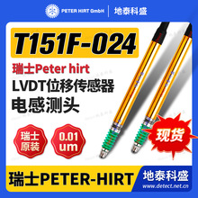 ��ʿPeterֱ��λ�Ƃ�����T151F-024 LVDTλ�Ƃ�����Peterhirt�y�^
