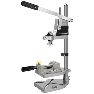 German Imported Multifunctional Household Electric Drill Stand, Adjustable Jaw Pliers, Bench Drill, Flat Micro Electric Drill Hand Stand, Eight-Pole Stand