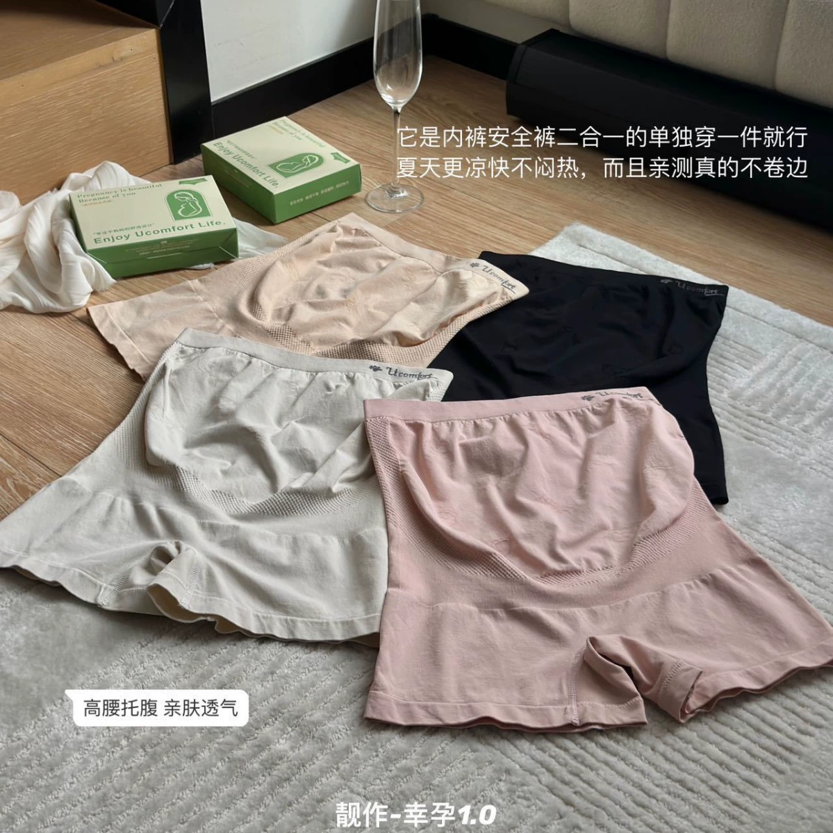 Красивый новый счастливый беременный 1.0 высокая талия талия высокая пуля