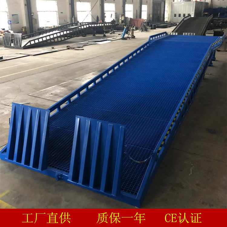 移动装车平台移动式液压登车桥现货供应仓库物流集装箱装卸货平台