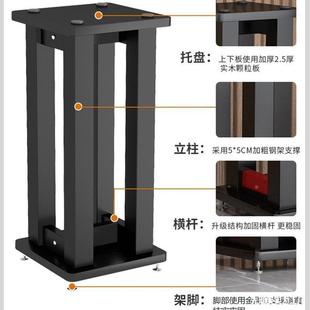 Professional Speaker Stand Speaker Stand Speaker Tripod Audio Tripod Speaker Stand Floor-Standing Metal Audio Stand Placement Rack