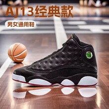 ����Ь�羳aj13�ڰ���؈��˾����13�ߎͰ��{����ʯ�@����Ů�\��Ь