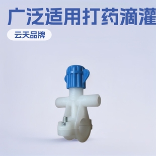 ��ș�C�A䓹�����ˮ���^ �A�γ��݄����^ �½��|�����u