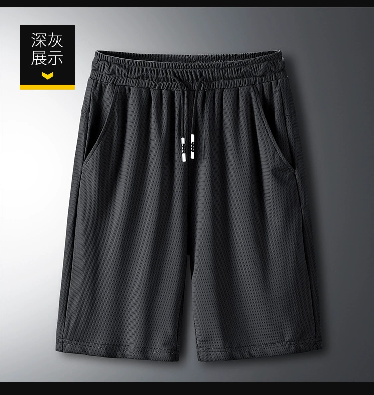 Мужские спортивные шорты с быстрой сушкой, oversized летом, дышащие, размеры M–4XL