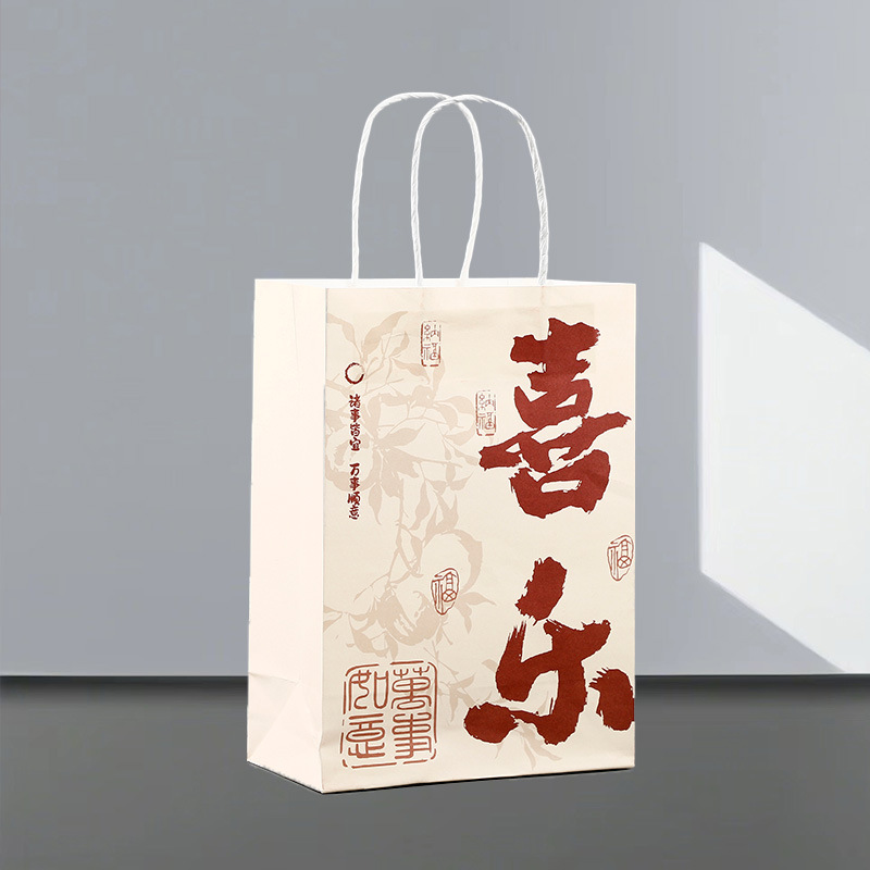 모든 일이 잘 진행되고 있습니다. 세로형 트럼펫 15*8*21