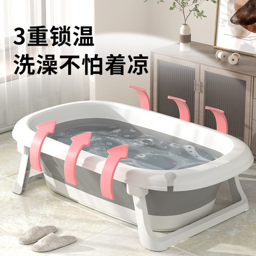 Boxed Set of Folding Baby Bathtub, Baby Bathing, Baby Clothes Washing Machine, Baby Bathtub, Six-Piece Gift Set