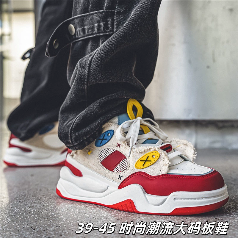 Мужские кроссовки новые модные туфли больших размеров на толстой подошве лоферы лето 2025 мужская обувь модные универсальные спортивные туфли