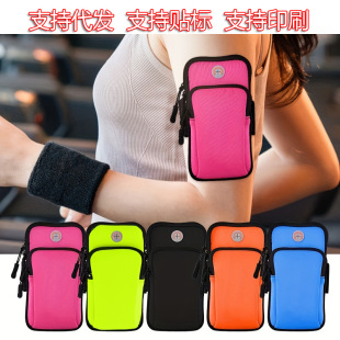�羳�\���ֱ۰����⽡���ܲ��֙C�۰���Ů�T��ͨ������ێ��ɴ��l