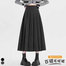 ���� ���c����ë�ذ���ȹŮ�ﶬ�¿�����@��a�ְٴ��ȹ���Lȹ