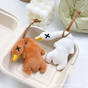 ��ͨ������ż���K������Z����diy�Ʒ������b�耳ג�Y��