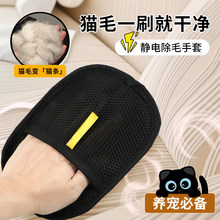 �����o늳�ë���׼����p��ˢë��ճë����؈��ë���팙����Ʒ��ȫ