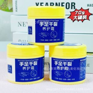�ջ���؛��Ʒٻѩ�����������������w˪��������B�o˪��������