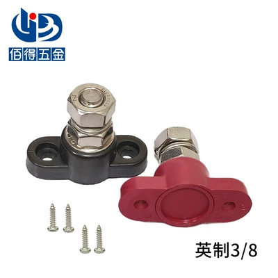 Power supply, ignition system accessories, connection stud red and black