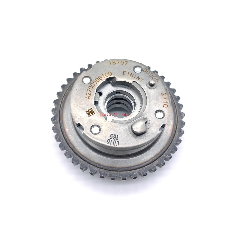 Camshaft Adjuster Gear for Mercedes Benz W176 W246 2700506100 A2700506100