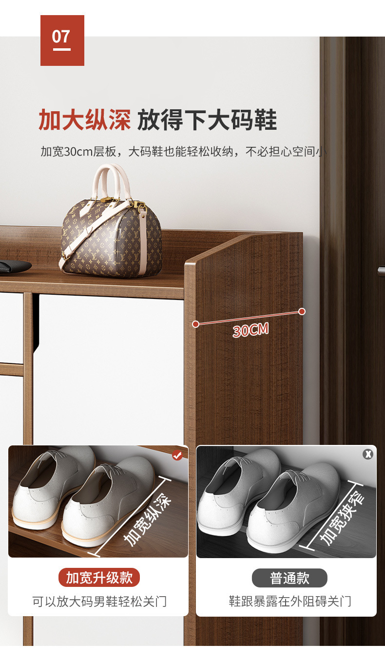 详情-11.jpg