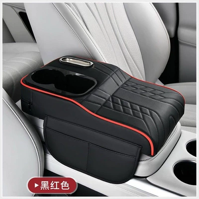 Cross-Border Wholesale Dropshipping Macron Armrest box pad - black-and-red-stripes