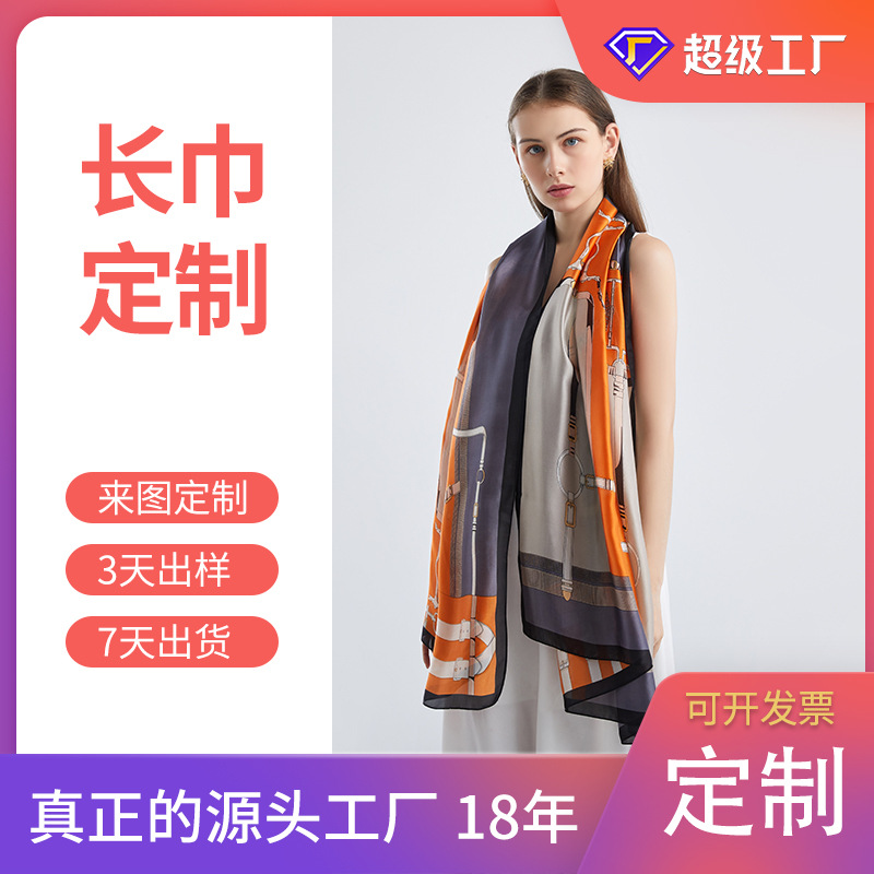 Regalos para damas bufandas personalizadas bufandas personalizadas bufandas de logotipo de impresión de bufandas cuadradas