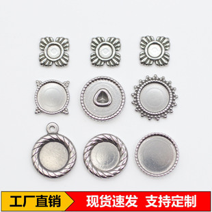 Cross-border special supply necklace round gemstone base ring diy jewelry diamond base titanium steel jewelry accessories