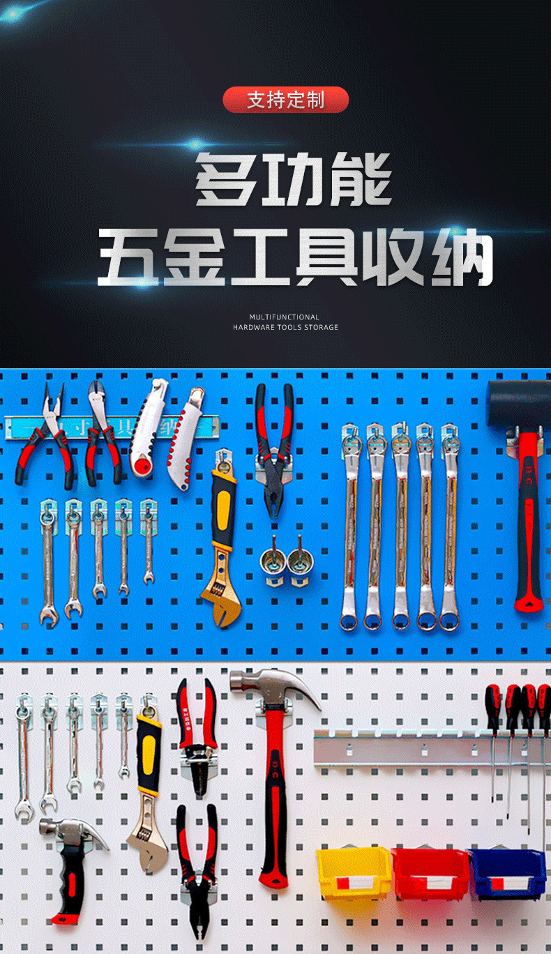 详情图01.jpg