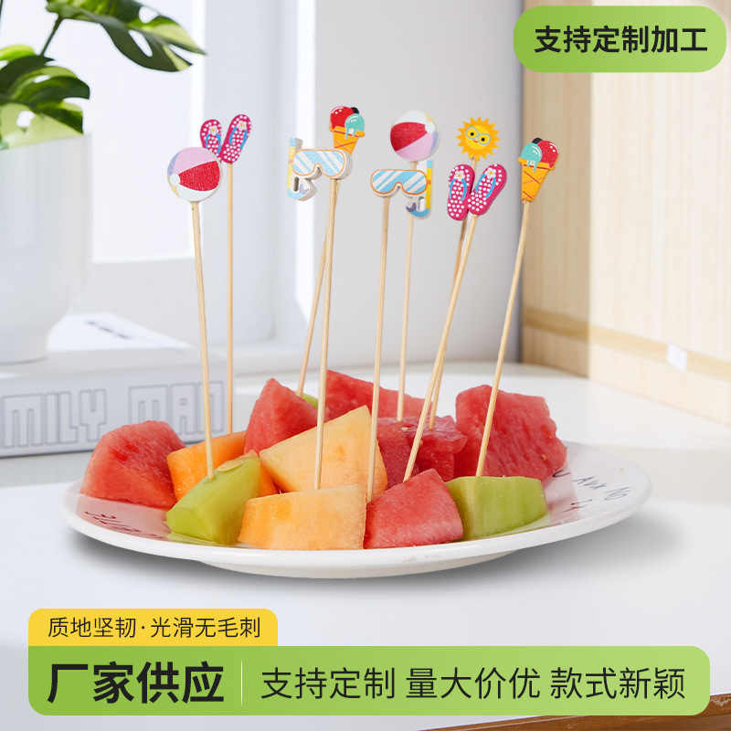 跨境货源定制一次性水果签创意甜品鸡尾酒三明治蛋糕装饰竹签批发