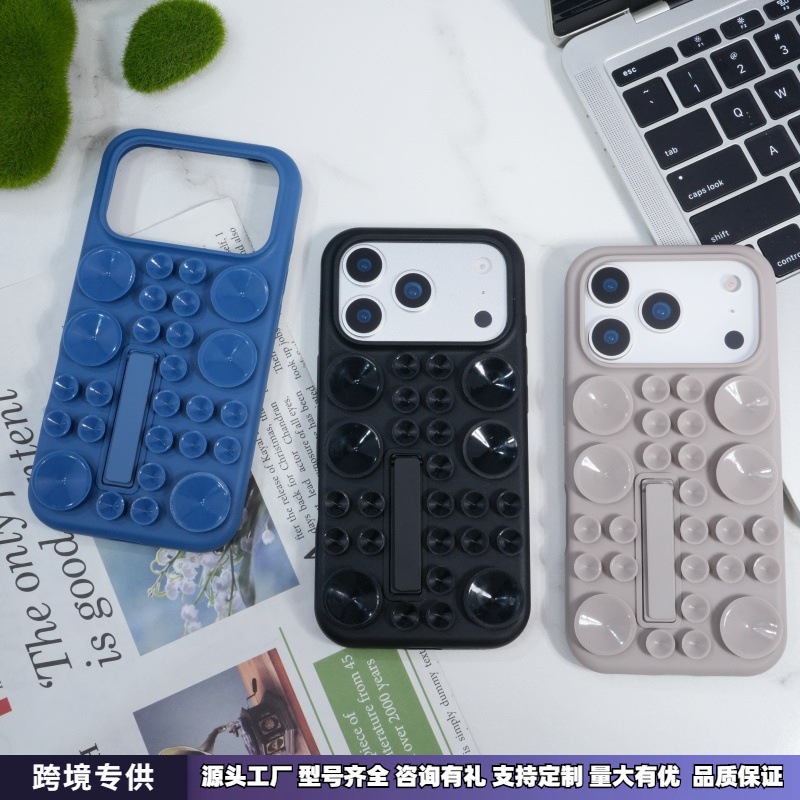 Suitable for Iphone17 Apple 16Promax/15/14 Mobile Phone Case Multifunctional Suction Cup Double-Sided Silicone Bracket Cover