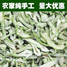 �ɵ����z����Ƭɢ�b500g�����خa�佭�������r���������r������؛