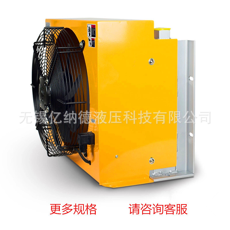 风冷却器AW0608L-CA3,AW0608L-CA380,AW0608L-CD2,AW0608L-CA220