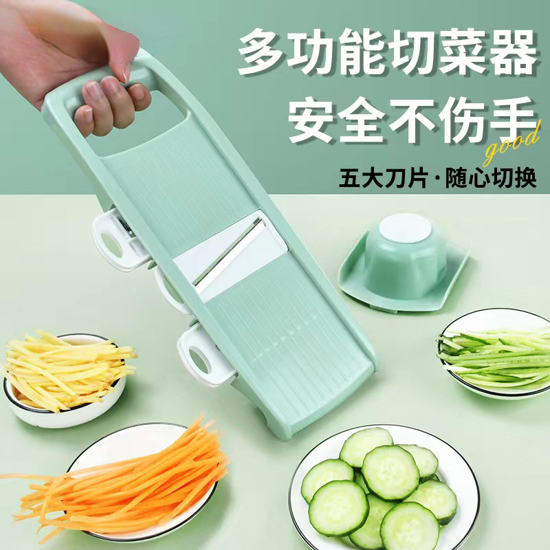 Cortador de papas multifuncional, fábrica de regalos de cocina de venta directa raspador de verduras cortadoras automáticas domésticas
