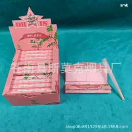 其他烟具;家用烟灰缸;烟盒
