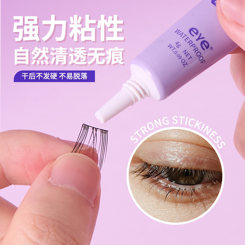 LMLTOP transfronterizo exclusivo pegamento para pestañas postizas, herramienta auxiliar para peinar pestañas postizas, pegamento para pestañas SY353
