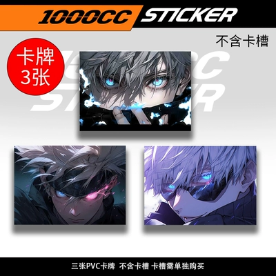Nömrə qabı: Vehicle Rear License Plate Frame - spell-1spell-2spell-3-only-cards-included