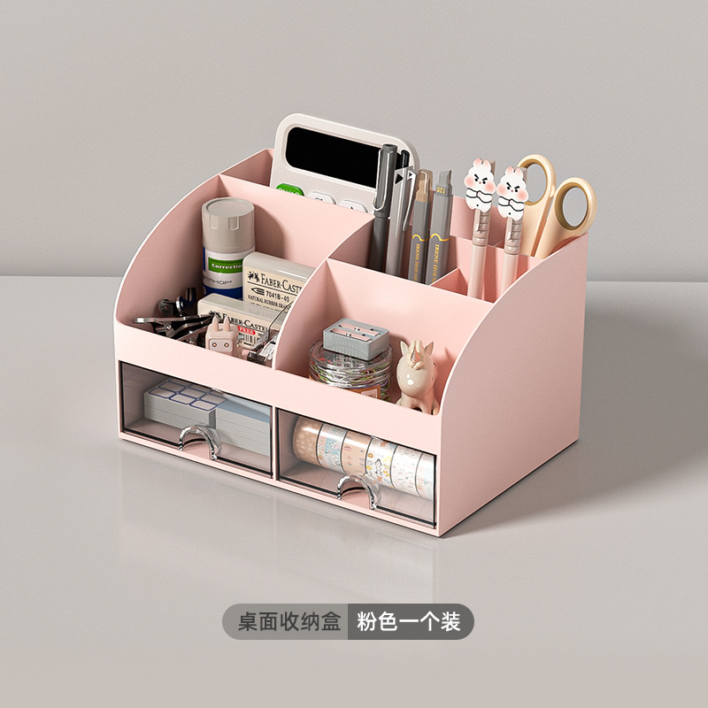 Pink one (50/box)