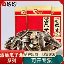 ǢǢ��������ζԭζ�����Ѻ���ζ����ζ���������eʳƷȫϵ�����l