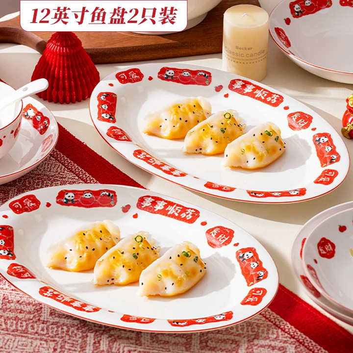 Todos los platos de li Shuangli set de platos de sopa simple set de platos de alta temperatura horneado de flores de cerámica tazón de fideos caseros