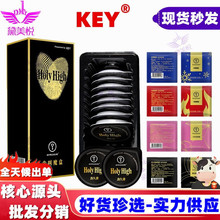 key尖叫魔盒超薄10只装延迟控时凝露成人情趣酒店计生用品批发