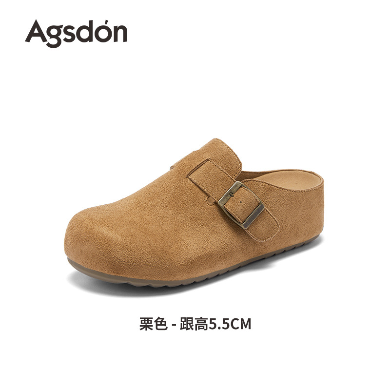 Augu Shi Deng grueso Bocken zapatos de mujer 2026 nuevo Bocken de primavera mitad zapatillas perezosa un solo zapato