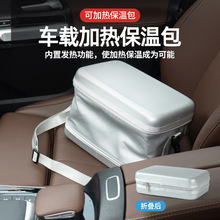 �ۯB܇�d�ӟᱣ�ذ�����μ�б��Ӻ��ˮ�㮔������ͨ���ϰ�Ͱ�