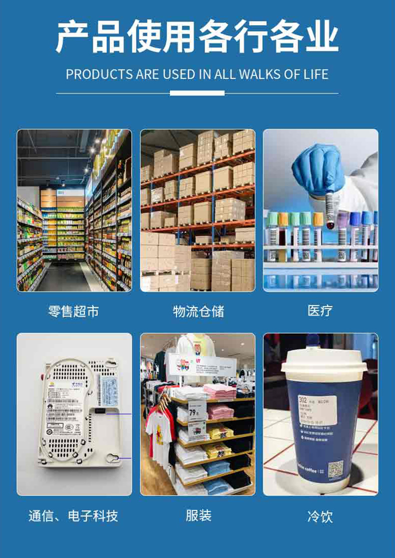 3efff4d178e150b856f376cc8b0956