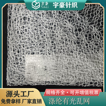 Sl150D]йyU֩W۲̨bbNϾW